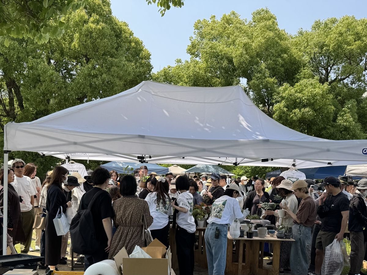 イベント